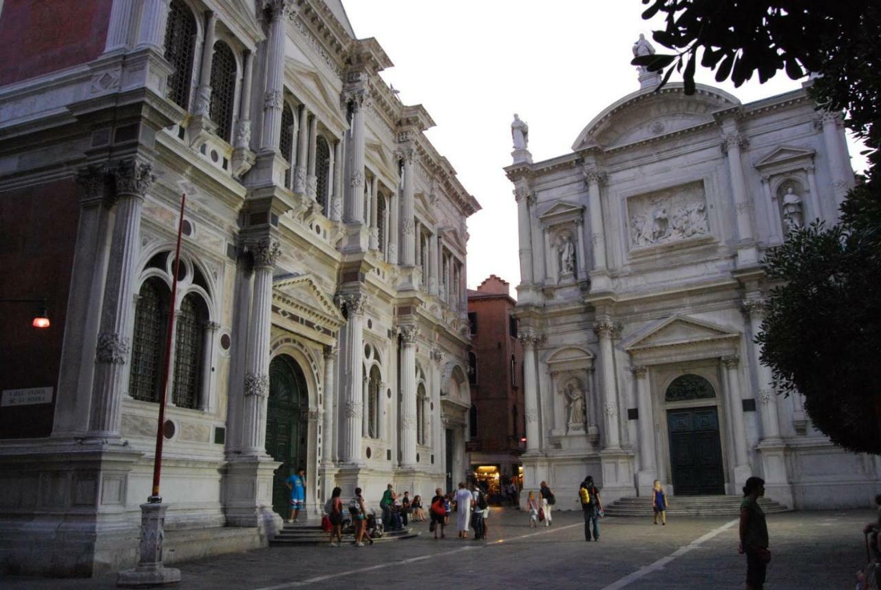 Ca' Corte San Rocco ヴェネツィア エクステリア 写真